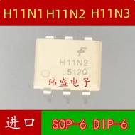 5PCS H11N1 H11N2 H11N3 DIP-6 DIP Optocoupler H11N1M Optocoupler H11N1SR2M
