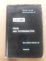 (絕版) C.G. Jung-Freud and Psychoanalysis榮格選集：佛洛伊德與心理分析(英文版)
