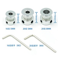 Synchronous pulley 2GT-20 teeth 16 teeth width 6 mm inner hole 5/8 mm GT2 drive pulley