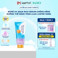 Biore UV Aqua Rich Serum Chống Nắng Dưỡng Thể Nâng Tông Lilac Luster 130ml
