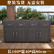 New Rattan Outdoor Balcony Locker Waterproof Shoe Cabinet Storage Sundries Large Capacity Breathable Villa Door Cabinet