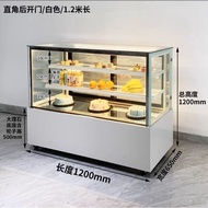 KT WARE 4 FEET CAKE DISPLAY CHILLER CAKE SHOWCASE PETI SEJUK CAKE