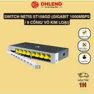 Netis ST108GD Switch (Gigabit 1000Mbps/ 8 Ports/ Metal Case)