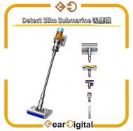 🔖太子門市現貨/全港免運🎁Dyson V12s Detect Slim Submarine 乾濕全能洗地吸塵器【平行進口】