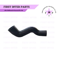 Radiator Hose On S4S Forklift