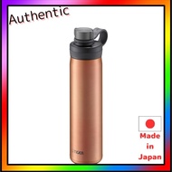 [Direct from Japan]TIGER Thermos Bottle [Carbonated] Tiger Water Bottle 800ml Vacuum Insulated Carbonated Bottle Stainless Steel Bottle Beer OK Cool Carrying Growler MTA-T080DC Copper (Brown)