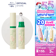 AXIS-Y Vegan Collagen Eye Serum 10 ml วีแกน คอลลาเจน อาย เซรั่ม