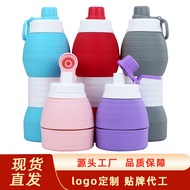 New Style Silicone Water Bottle 600ml Large Capacity Sports Water Bottle Convenient Portable Folding