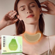 Sydney Herbal Soothing Throat Patch Children's Throat Patch Seasonal Throat Dry Itchy Cough Sound Ho