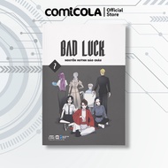 Comic: Bad Luck Episode 7