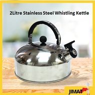 2 Litre Stainless Steel Whistling Kettle | Cerek Air Dapur Gas