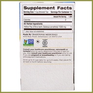 ❁ ☇◑ ✒ Yellow Pau d' Arco, Naturally Caffeine Free, 16 Wrapped Tea Bag