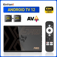 Android TV Box Super Console X5 Pro TV Box for 8K@60FPS 4K@120FPS with Android 12 AV1 8G+64G 2.4G&5G
