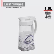 【Lustroware】日本岩崎日本製密封防漏耐熱冷水壺-1.6L(原廠總代理)