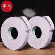 Tape/Guzheng AD1s391-Guzheng Tape practice beginne Tape/Guzheng AD1s391-Guzheng Tape practice Beginn