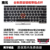 Nanyuan E480 L480 R480 L380 T480s L390 E495 S2 T14 Keyboard for Lenovo