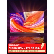 Xiaomi REDMI A75 Inch 4K Ultra HD 2+32G Large Storage Smart Voice Flat LCD TV