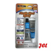 DEVCON Plastic Steel Epoxy, 2 OZ. (56.8G)