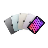 Apple - Apple 2024 iPad mini 平板電腦 (第7代Wifi版) [256GB] - 太空灰色