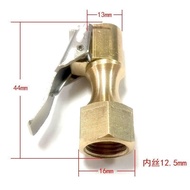 Car Tire Quick Inflator Rod Tire Pressure Gun Inflator Tire Inflator Quick Inflator Inflator Joint U