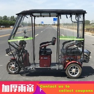 Electric Tricycle Bike Shed Folding New Small Elderly Fully Enclosed HD Transparent Small Bus Hood Sunshade FZLD