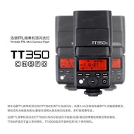 GODOX TT350 Flash Taiwan Shipment C/N/S/F/O/P