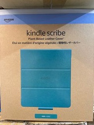 全新 Kindle Scribe 保護套 (JADE)