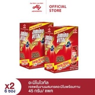 aminoVITAL Red Shot Series Amino Acid Gel Shot Energy gel 45g. 6 ซอง x 2 แพ็ค (EXP11/2025)