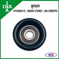 INA Pulley 77 Mm. D4CB HYUNDAI H1 2.5 CRDi Grand Starex 2010 KIA Sorento S1 Head One Starrek