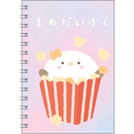 Daifuku Rollover Notebook 72K-Popcorn Stepping Stone Shopping Network