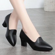 KY-DBrand Broken Code Pumps Female2023Spring New Mid-Heel High Heel Mom Shoes Soft Leather Work Shoes CDIQ