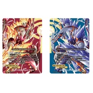 English Buddyfight Flame Deity, Magma Horus BR / S-BT05/BR02EN / Ice Deity, Freeza Horus BR / S-BT05