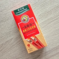 京都念慈菴 蜜煉川貝枇杷膏便利裝(每包15ml 一盒4包)