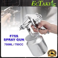 [ECTAKE] F75S 1.5mm Sunction Paint Spray Gun Tong Bawah Pneumatic paint spray gun 1.5 mm nozzlle