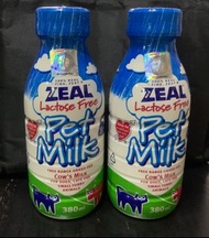 ZEAL紐西蘭無乳糖牛奶  380ml 貓狗適用
