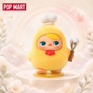 [secret] POPMART PUCKY PUCKY Egg Egg Bean Series Figure-Made Mystery Box Decoration Gift