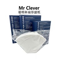 Coffee Filter Paper No. 103