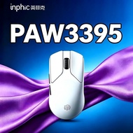 [Infec] IN6 Series Ultra Lightweight Wireless Mouse Wired Dual Mode Gaming Game Computer Notebook 33