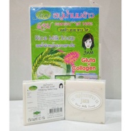 JAM Brand RICE MILK SOAP with Gluta ➕ collagen 60gram泰国美白米手工皂