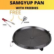 High Quality PORTABLE SAMGYUPSAL GRILL PAN SET INDOOR/OUTDOOR Best for Samgyupsal, Samgyupsal, Porta