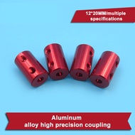 Boat Model 12*20mm Motor Coupling Aluminum Alloy Coupler Connector High Precision Motor Connecting For RC Brushed Jet Boat
