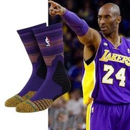 [現貨]NBA運動襪  kobe紀念 洛杉磯湖人LA籃球襪 Lakers高筒厚底長襪球襪 美國USA球員比賽