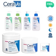 Cerave Foaming Cleanser/Cerave Hydrating Cleanser/Cerave Moist Lotion/Cerave Sa Smoothing/Cerave Itc