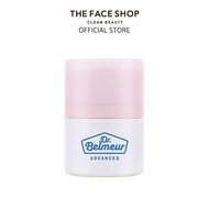 THE FACE SHOP Dr Belmeur Vegan Pink Lipcerin ™ 15ml - Tinted Moisturizing Multipurpose Lip Balm for 