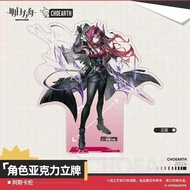 Anime Game Arknights Ascalon Stand Figure Acrylic Model Plate Cosplay Collection Desktop Decor Xmas 