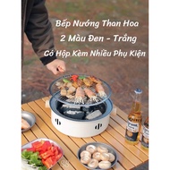 Smokeless Charcoal Grill, Picnic Grill