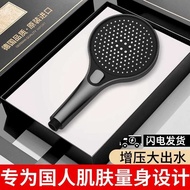 Pressurized Powerful Shower Head Shower Head Household Bath Shower Head Shower Head Shower Rain Show