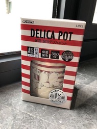 Skater 姆明 Moomin Delica Pot 保溫壺 炆燒杯 LJFC3 300ml 帶飯