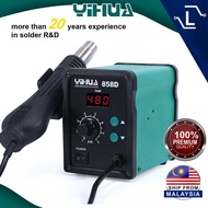[Luminense] Yihua 858D Air Blower Rework Station LED Digital Display ESD Heat Hot Air Gun Desolderin