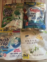超值 Dodome castle 洗衣珠Wash drop total 93 粒